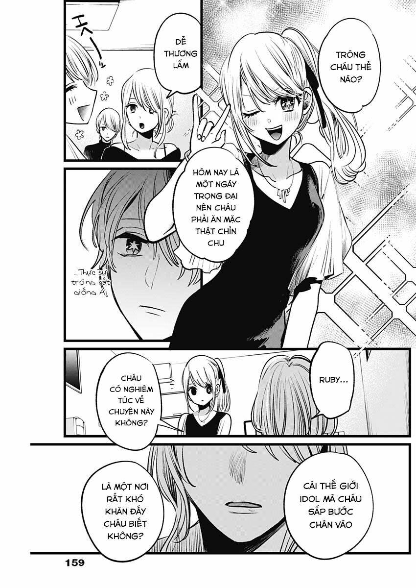 Oshi No Ko Chapter 12 - Trang 2