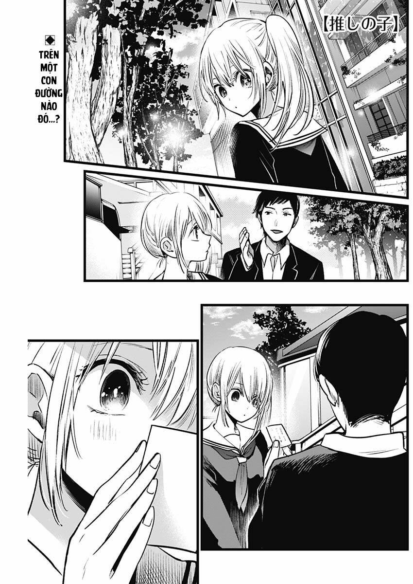 Oshi No Ko Chapter 12 - Trang 2