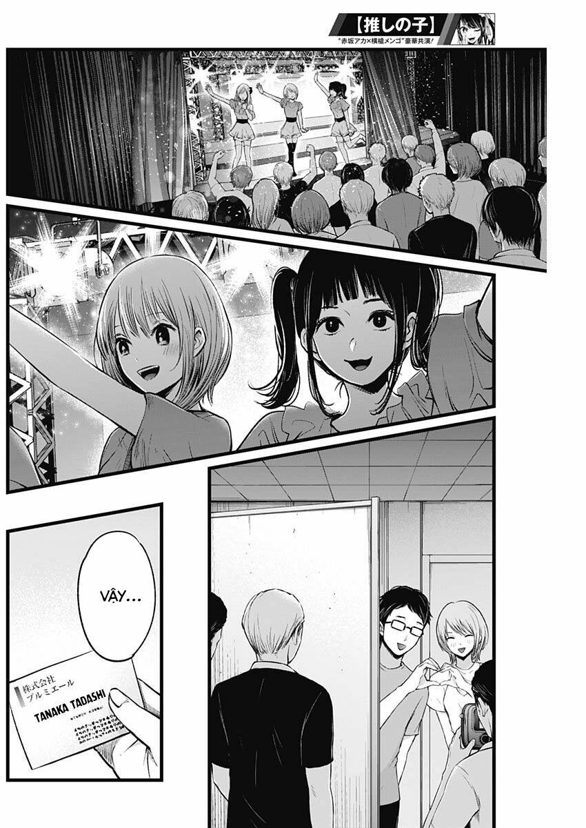 Oshi No Ko Chapter 12 - Trang 2