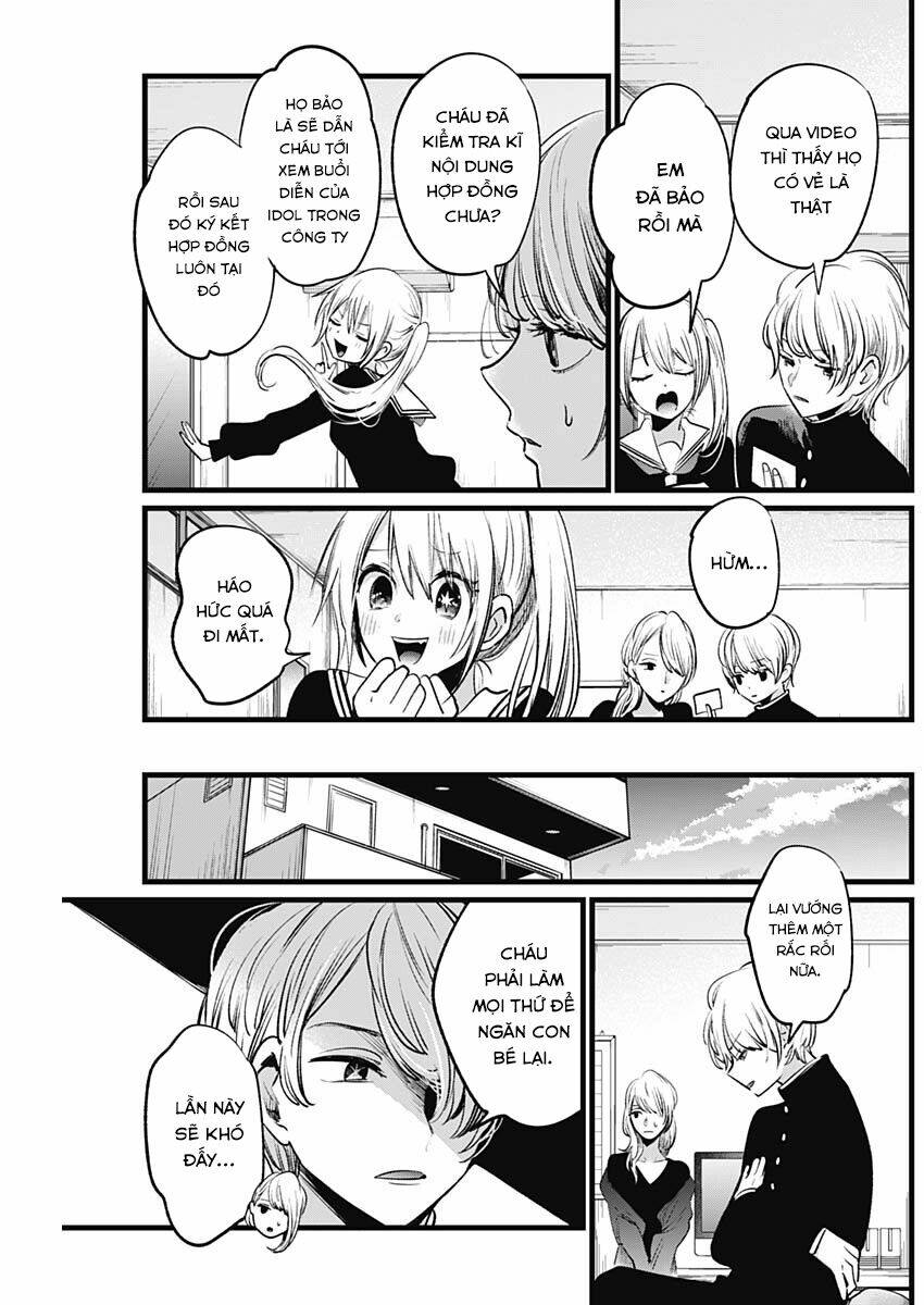 Oshi No Ko Chapter 12 - Trang 2