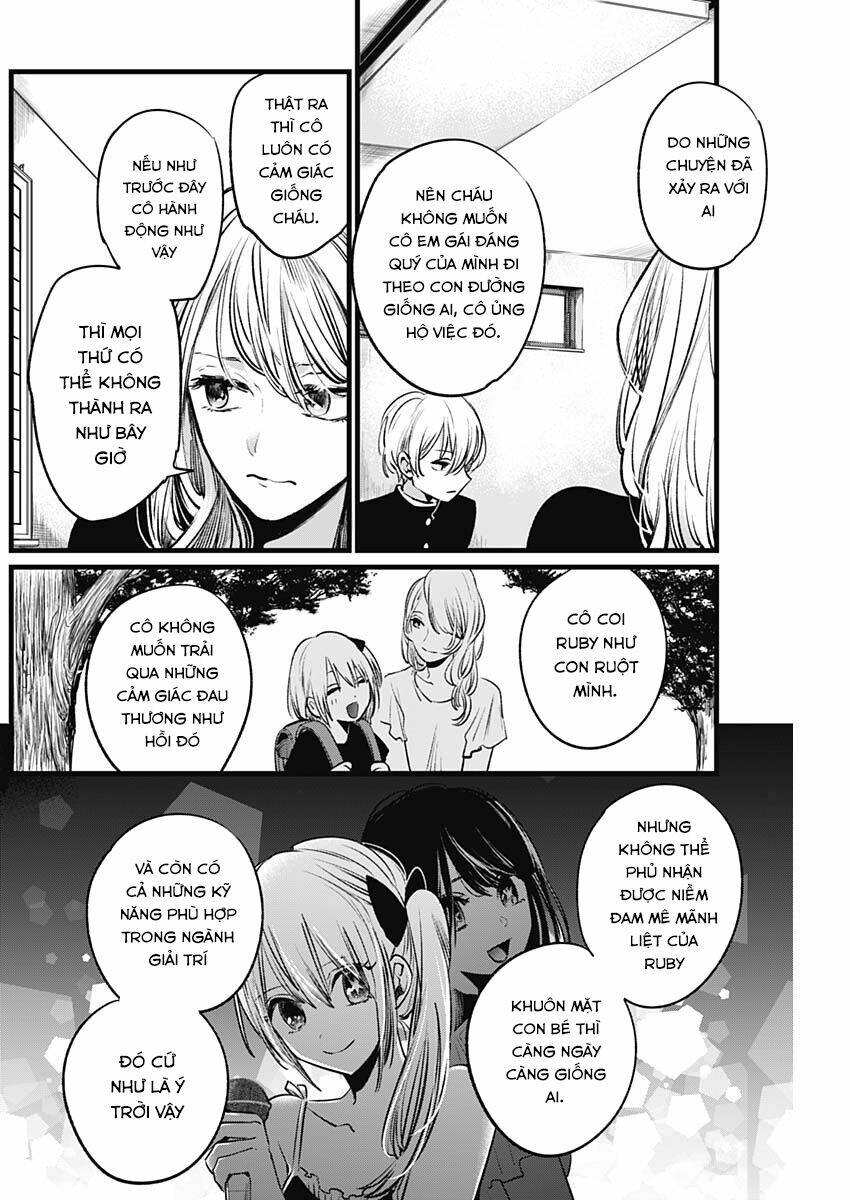 Oshi No Ko Chapter 12 - Trang 2