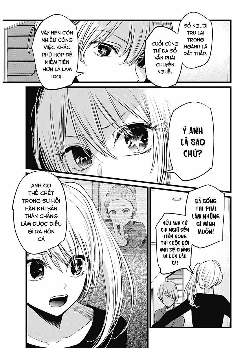 Oshi No Ko Chapter 11 - Trang 2