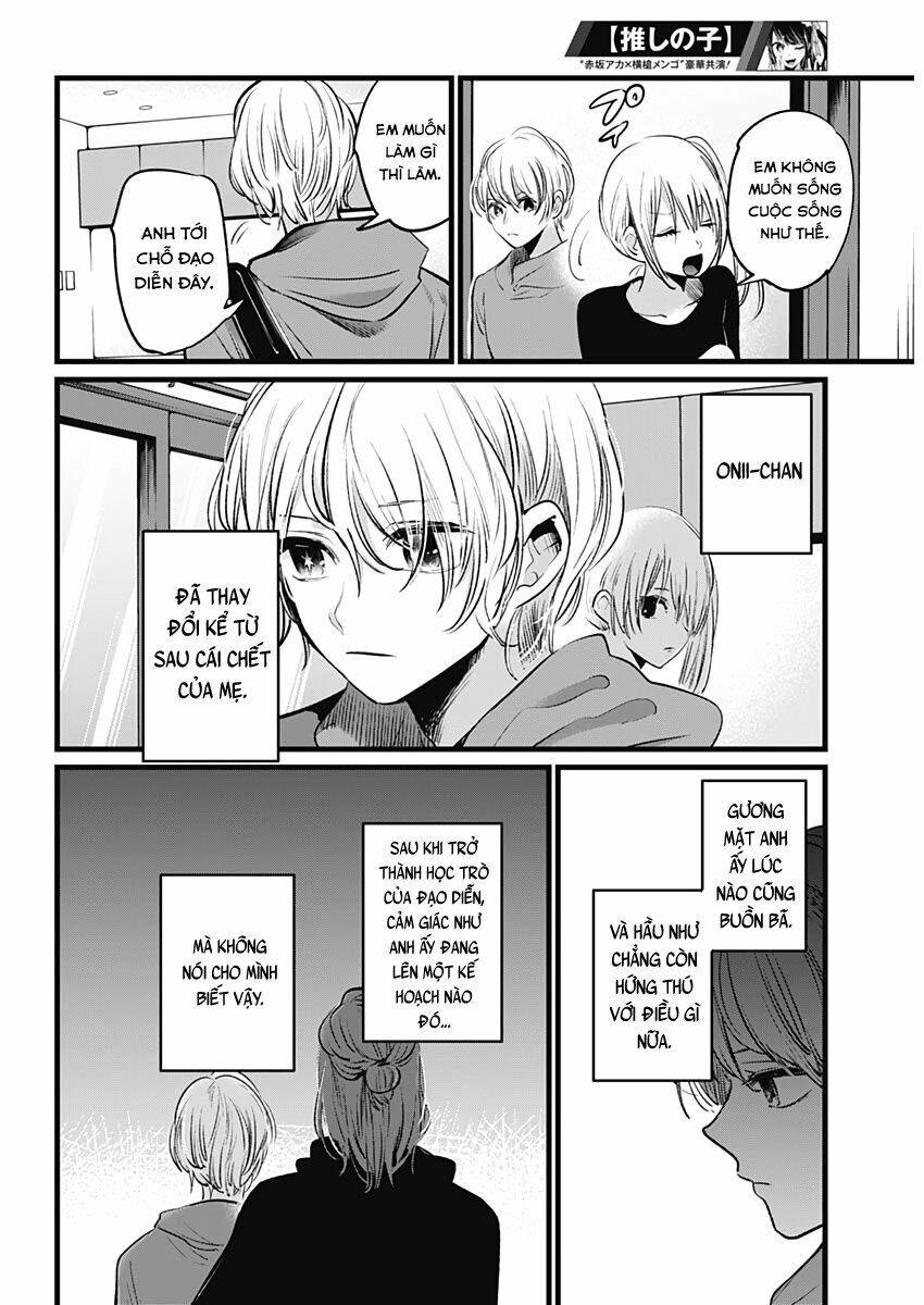 Oshi No Ko Chapter 11 - Trang 2