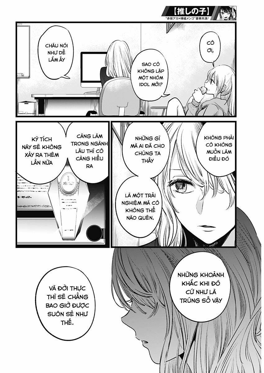 Oshi No Ko Chapter 11 - Trang 2