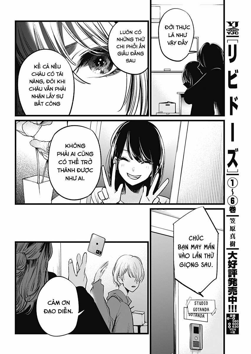 Oshi No Ko Chapter 11 - Trang 2