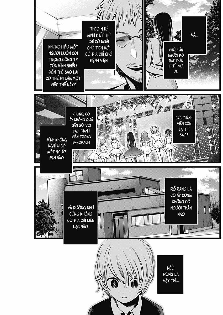 Oshi No Ko Chapter 10 - Trang 2