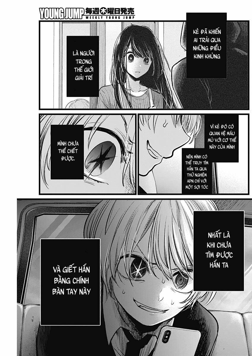 Oshi No Ko Chapter 10 - Trang 2