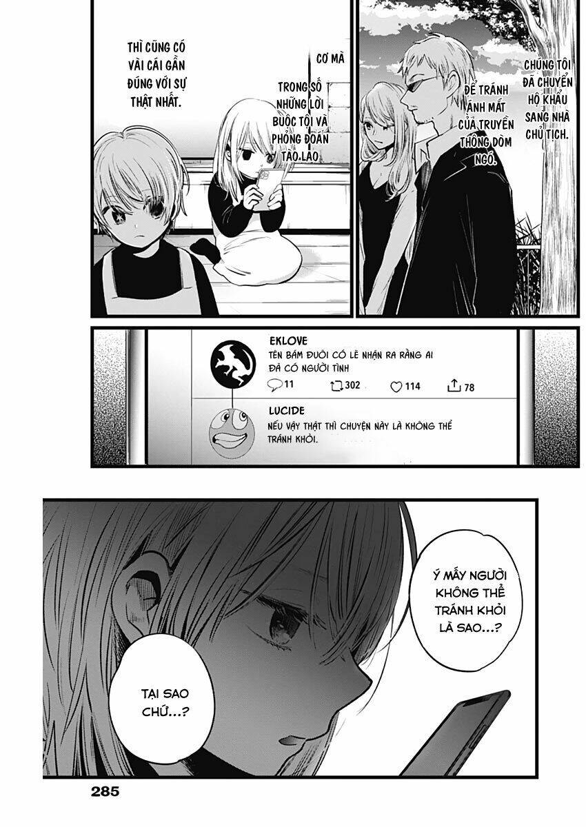 Oshi No Ko Chapter 10 - Trang 2