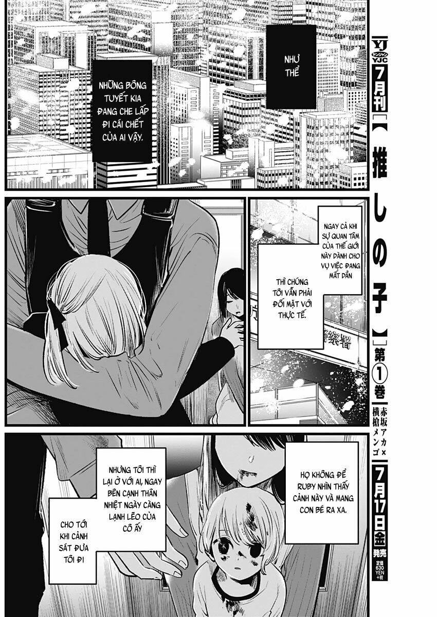 Oshi No Ko Chapter 10 - Trang 2