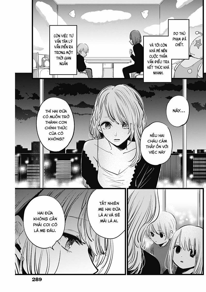 Oshi No Ko Chapter 10 - Trang 2