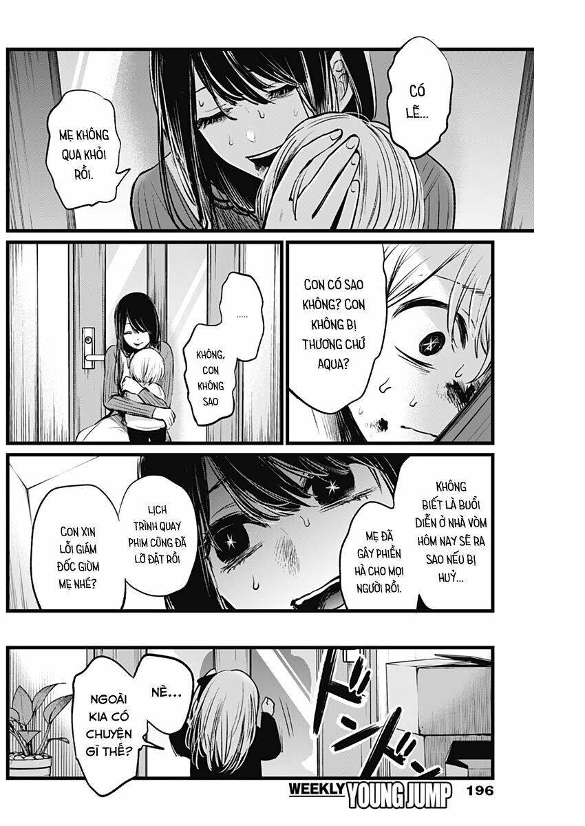 Oshi No Ko Chapter 9 - Trang 2