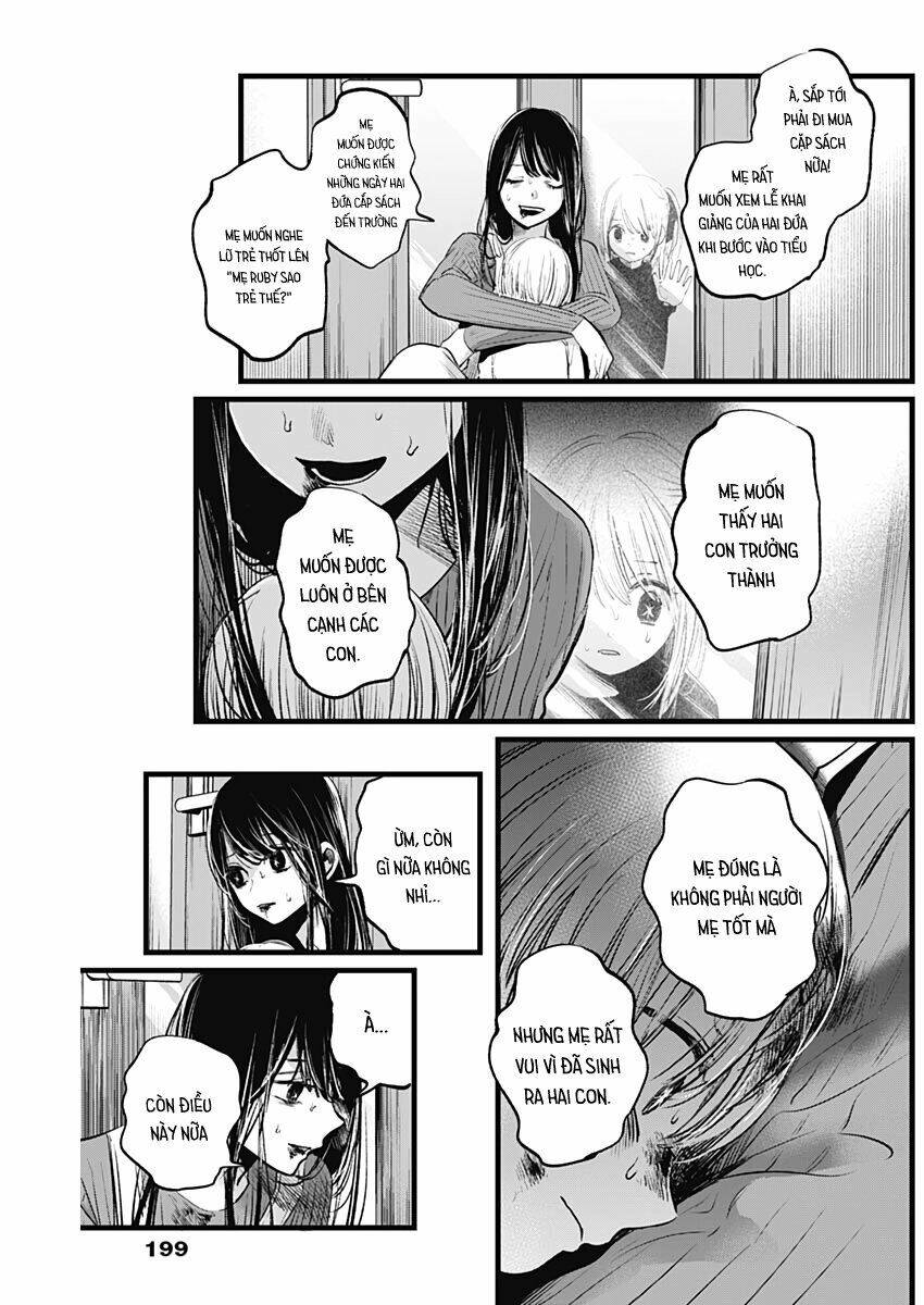 Oshi No Ko Chapter 9 - Trang 2