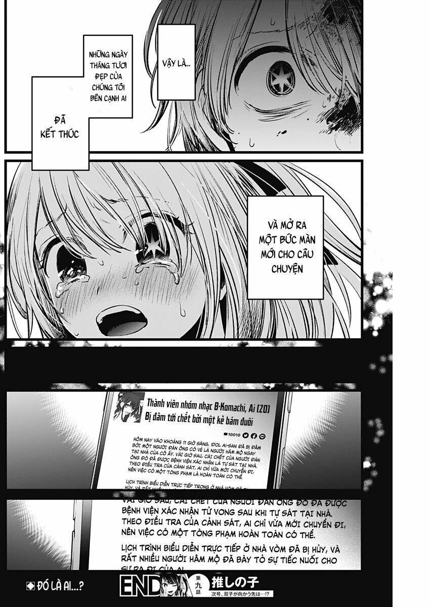 Oshi No Ko Chapter 9 - Trang 2