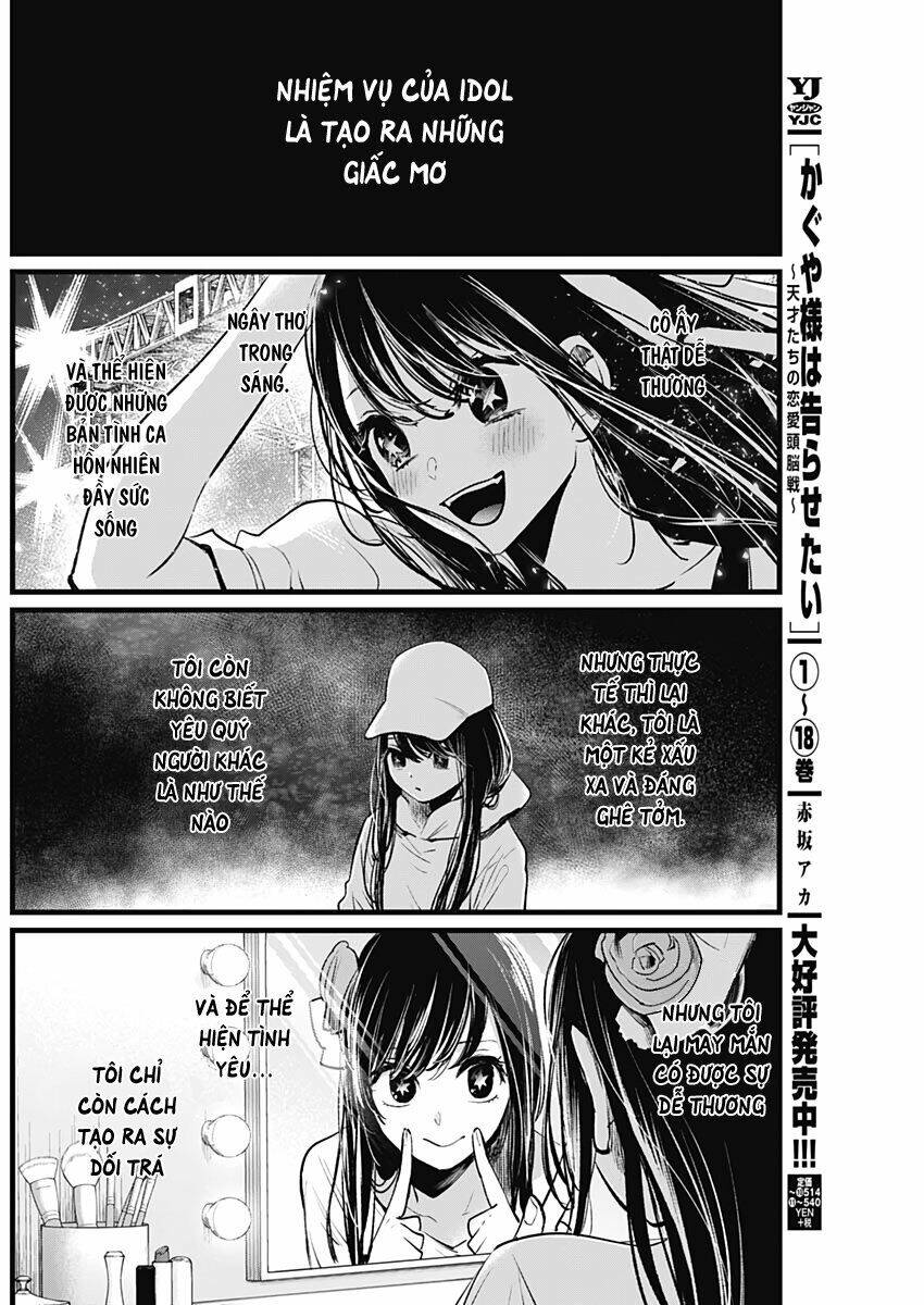 Oshi No Ko Chapter 9 - Trang 2