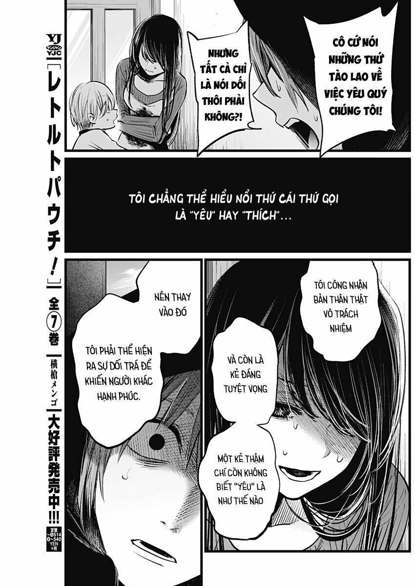 Oshi No Ko Chapter 9 - Trang 2