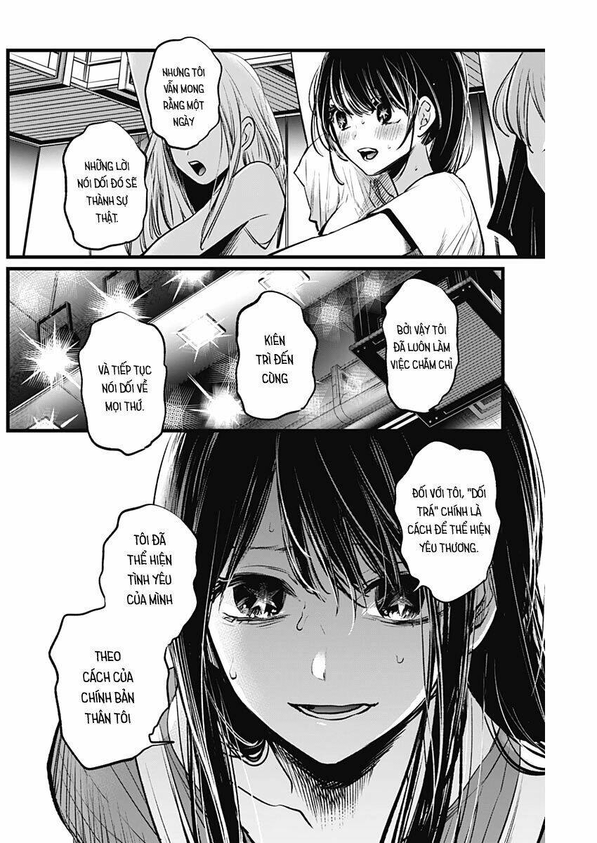 Oshi No Ko Chapter 9 - Trang 2