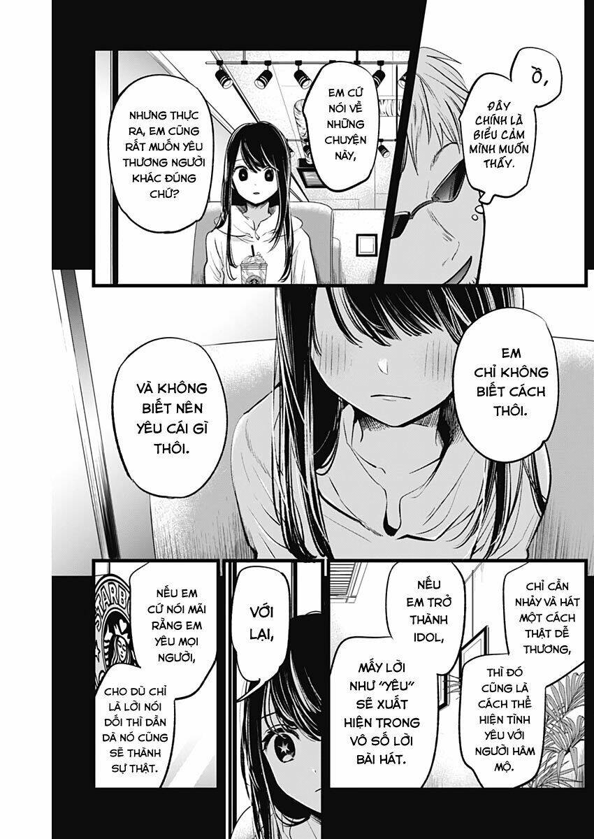 Oshi No Ko Chapter 8 - Trang 2