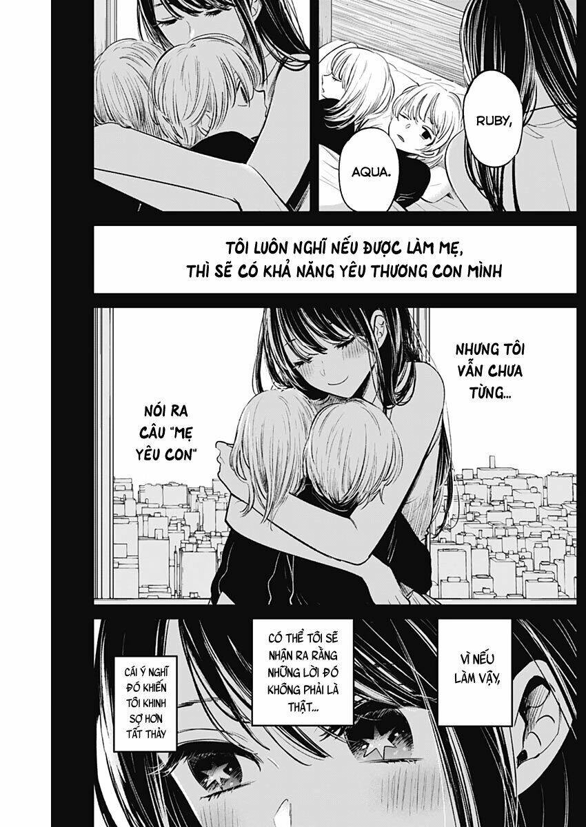 Oshi No Ko Chapter 8 - Trang 2