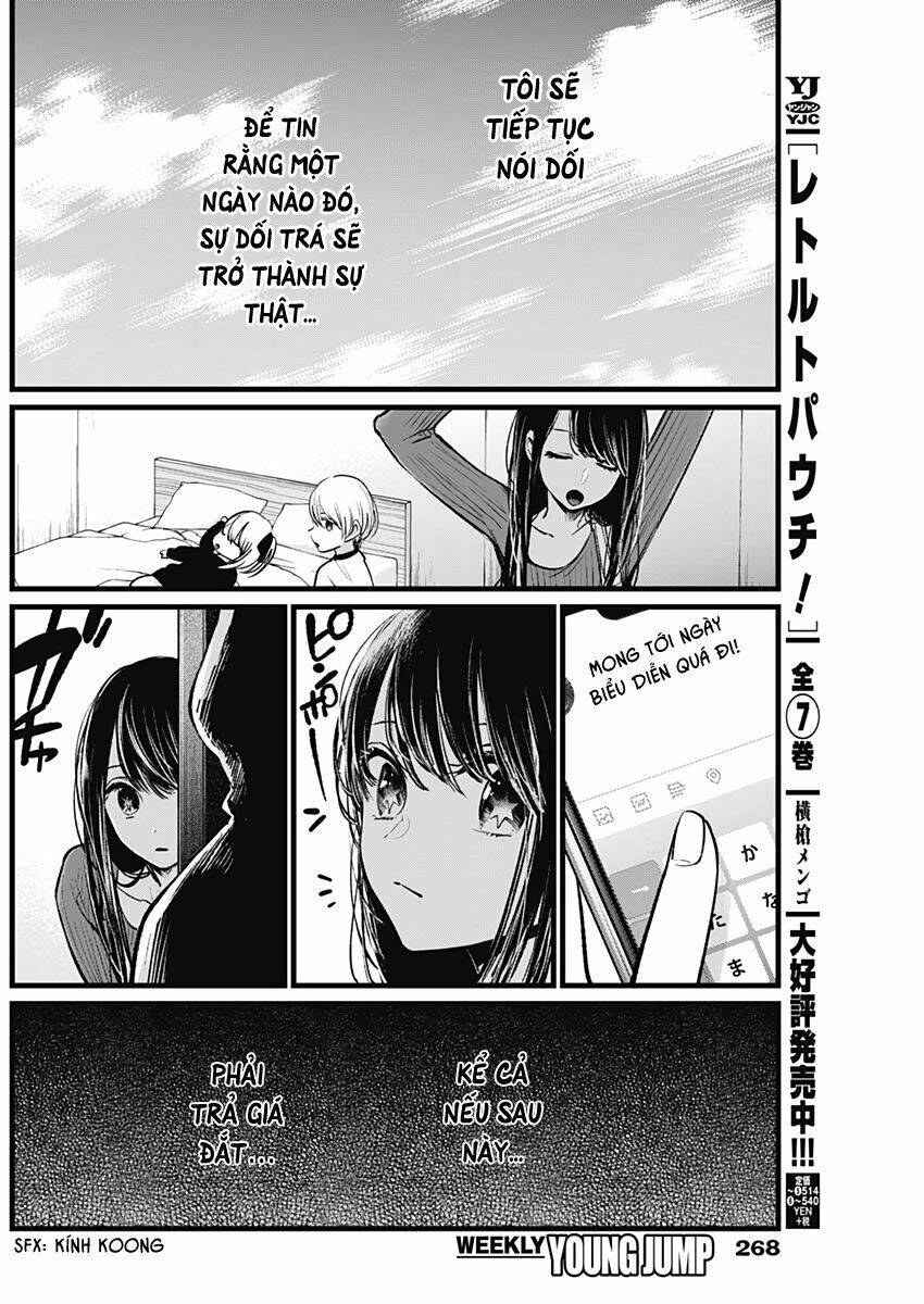 Oshi No Ko Chapter 8 - Trang 2