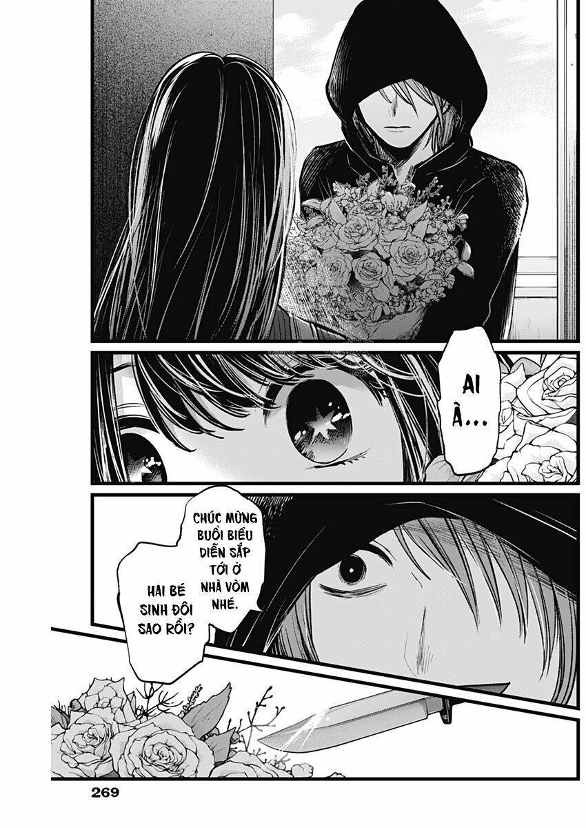 Oshi No Ko Chapter 8 - Trang 2