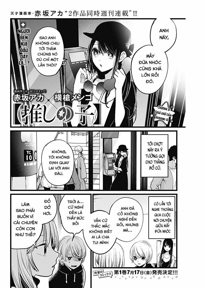 Oshi No Ko Chapter 8 - Trang 2