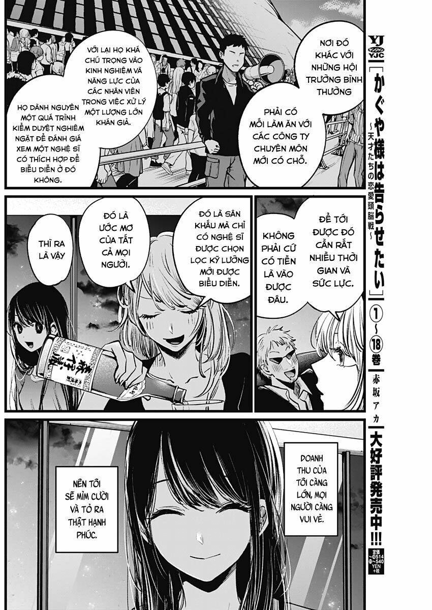 Oshi No Ko Chapter 8 - Trang 2