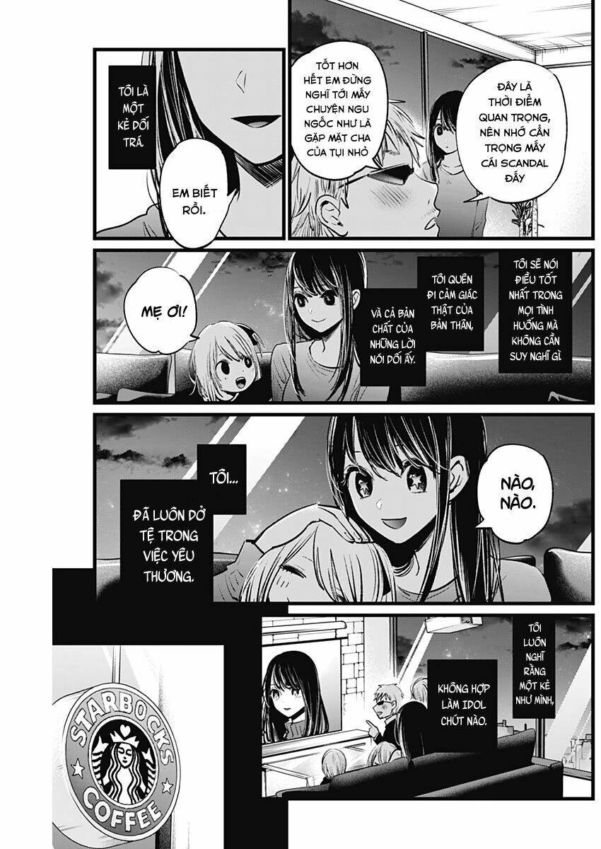 Oshi No Ko Chapter 8 - Trang 2