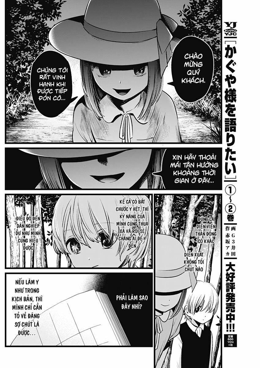 Oshi No Ko Chapter 6 - Trang 2