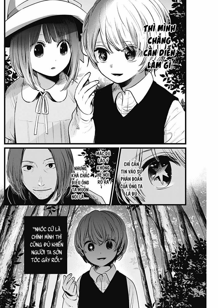 Oshi No Ko Chapter 6 - Trang 2