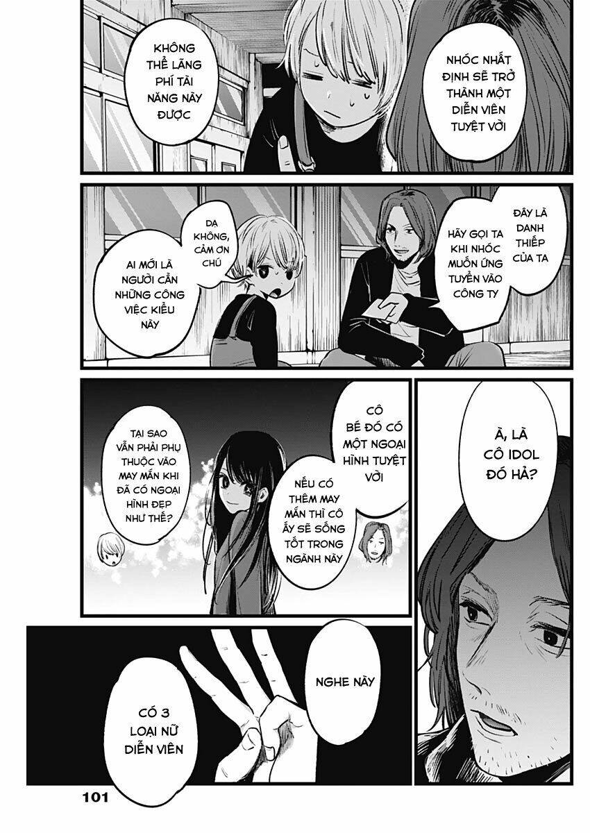 Oshi No Ko Chapter 5 - Trang 2