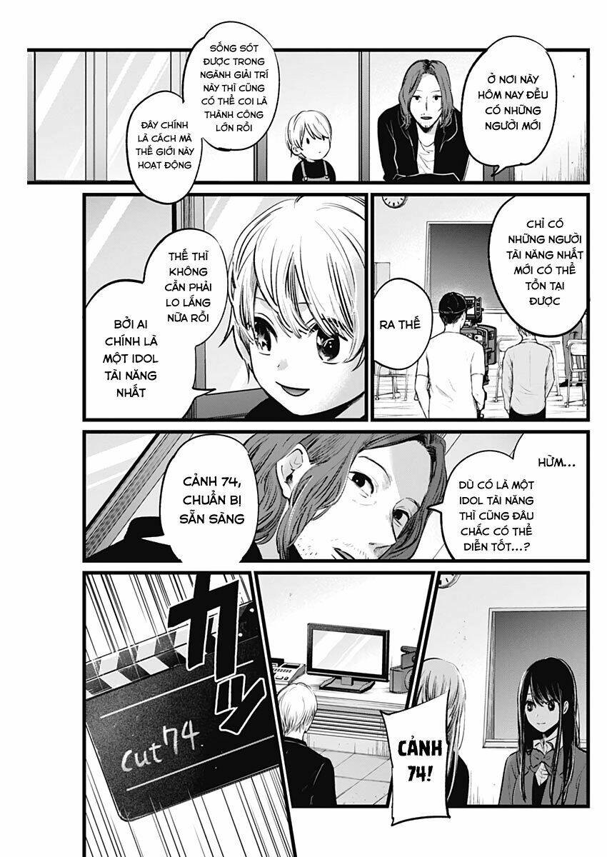 Oshi No Ko Chapter 5 - Trang 2