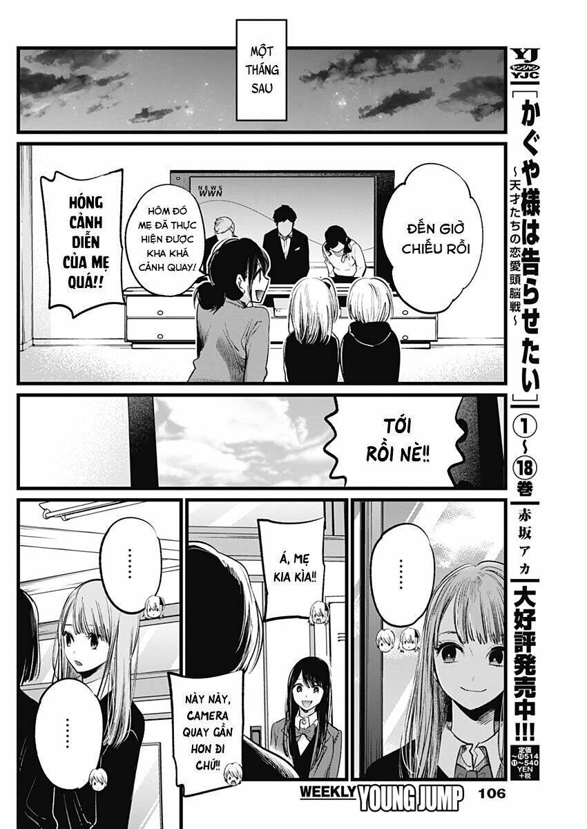 Oshi No Ko Chapter 5 - Trang 2