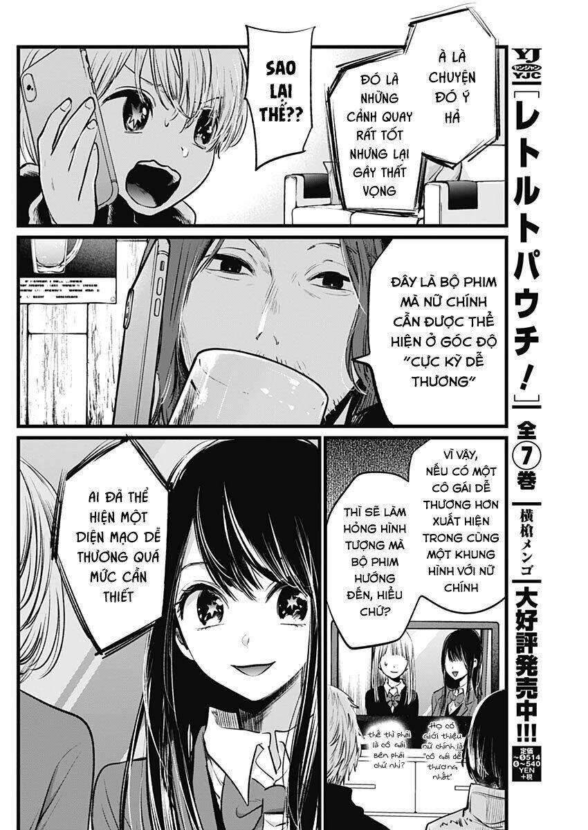 Oshi No Ko Chapter 5 - Trang 2