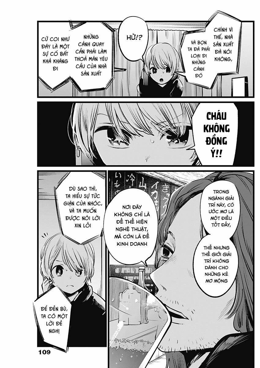 Oshi No Ko Chapter 5 - Trang 2