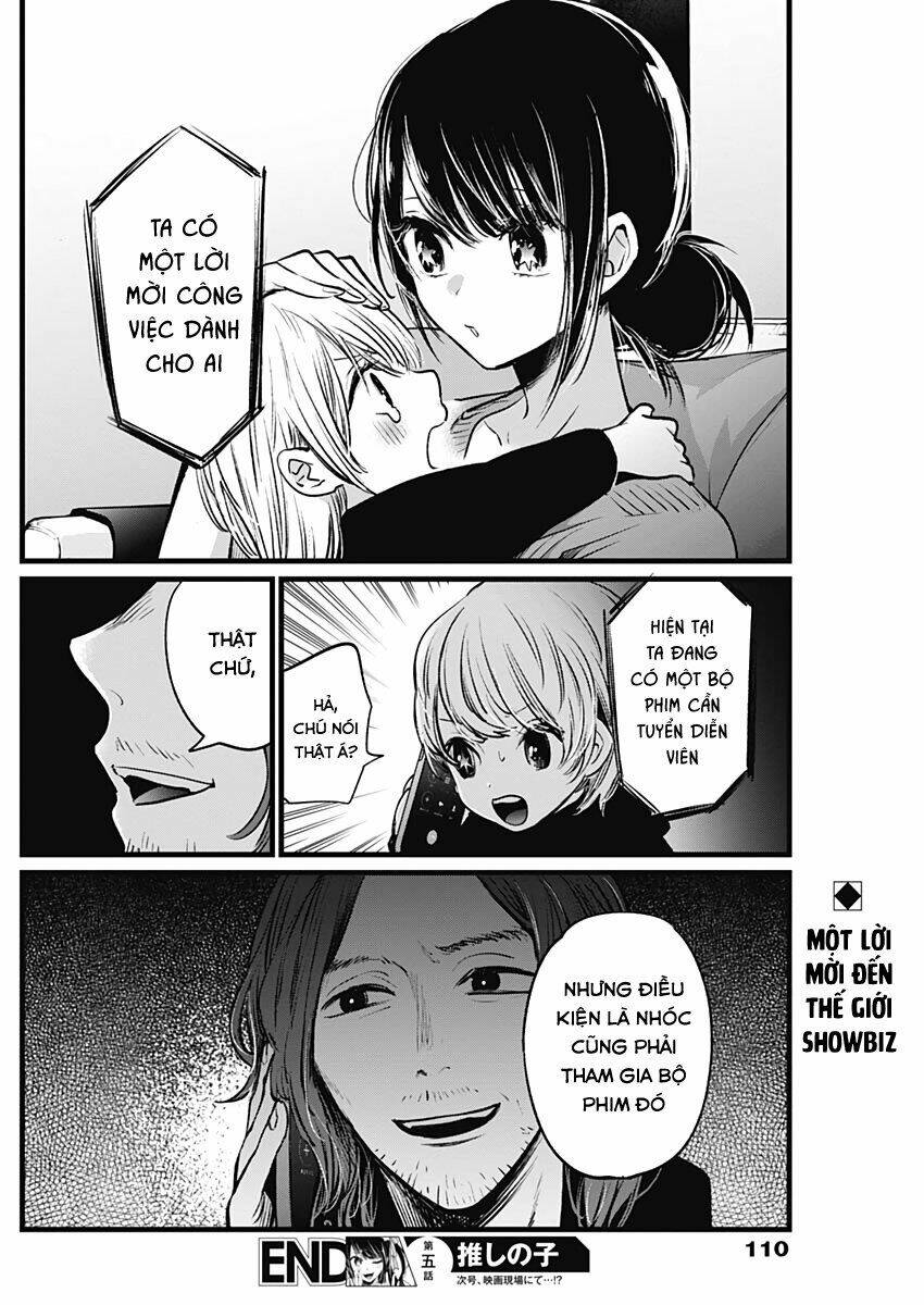 Oshi No Ko Chapter 5 - Trang 2