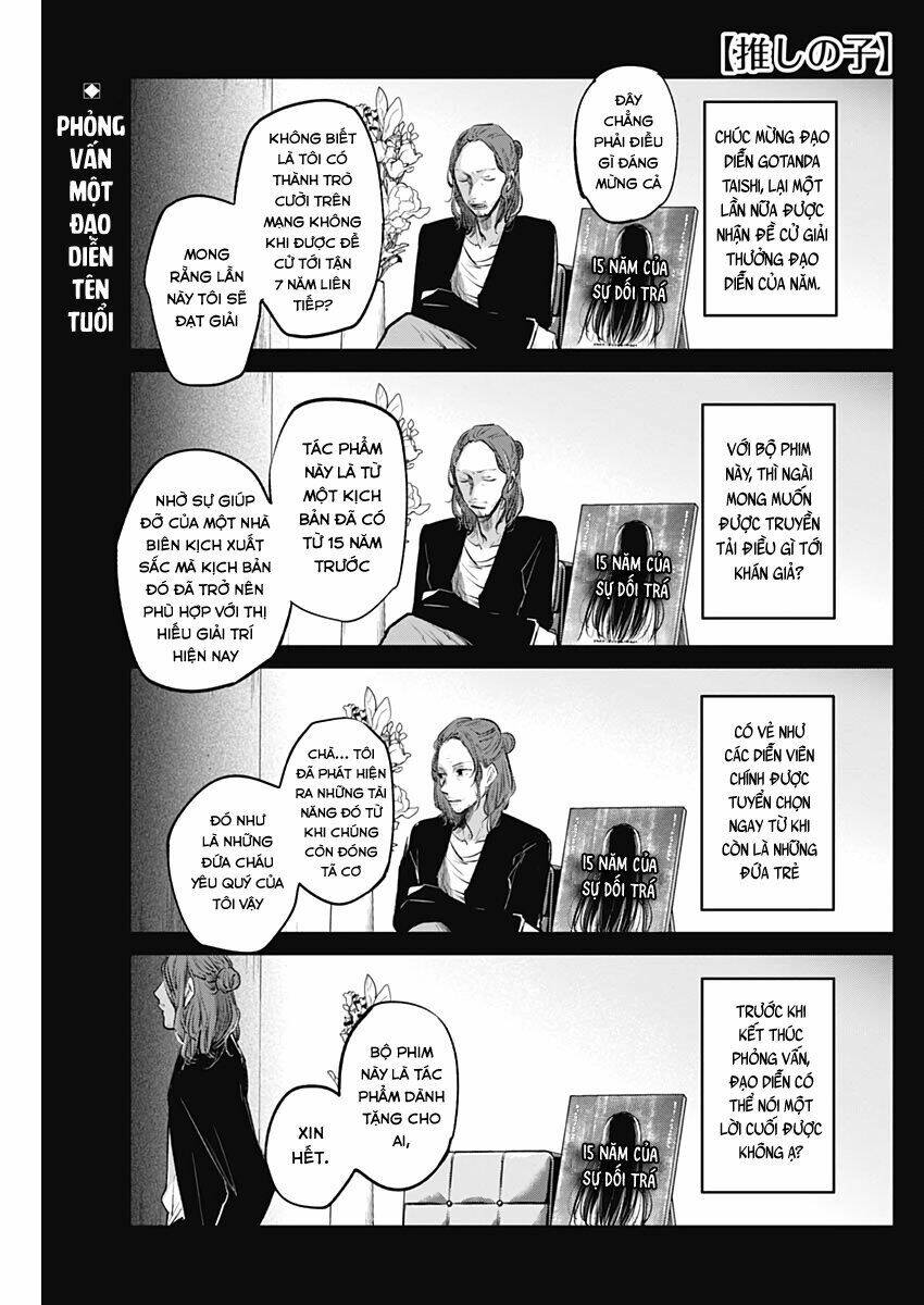 Oshi No Ko Chapter 5 - Trang 2