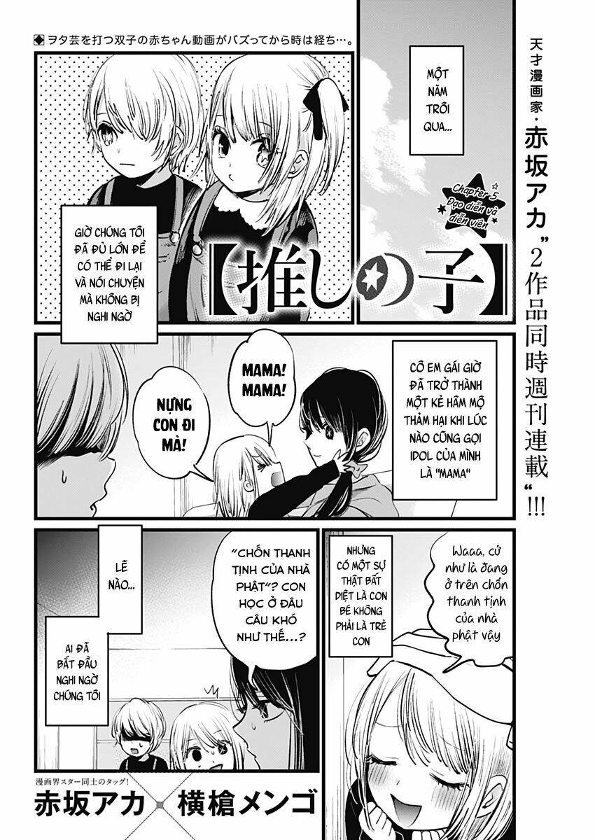 Oshi No Ko Chapter 5 - Trang 2