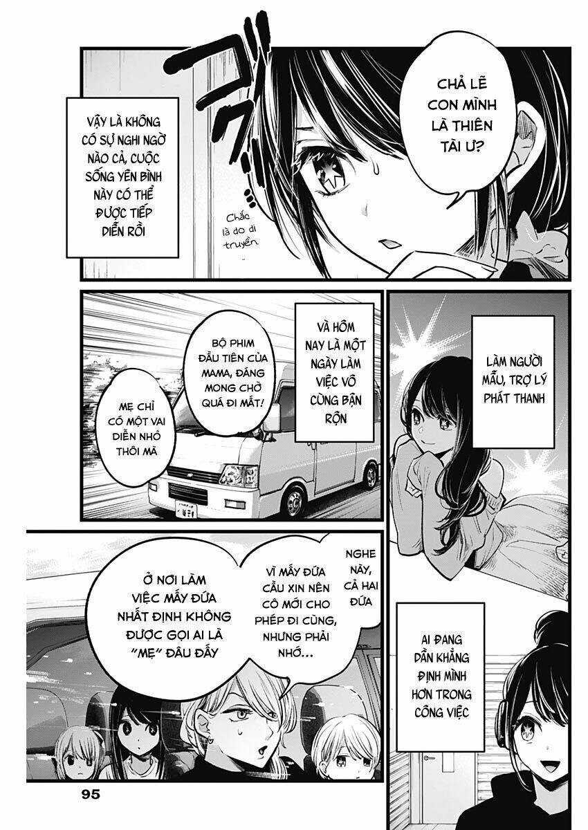 Oshi No Ko Chapter 5 - Trang 2