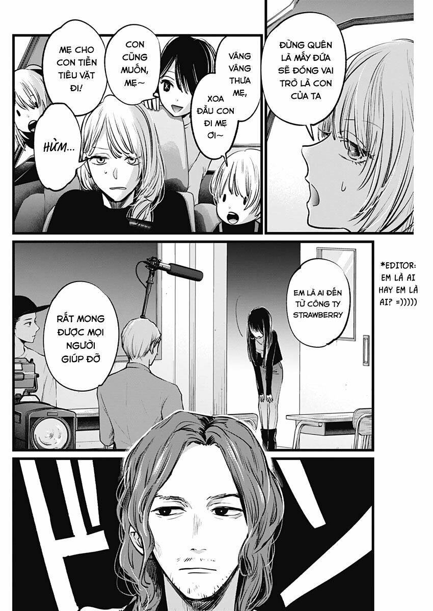 Oshi No Ko Chapter 5 - Trang 2