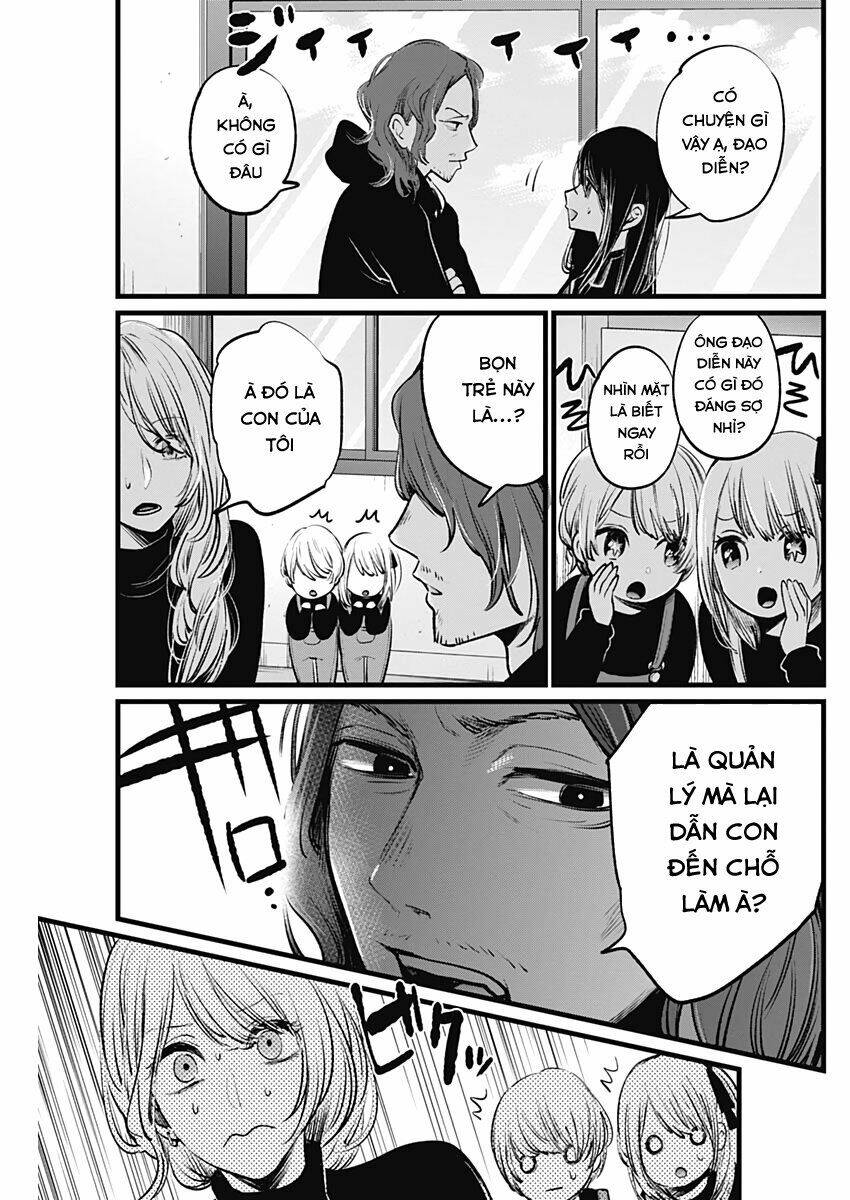 Oshi No Ko Chapter 5 - Trang 2