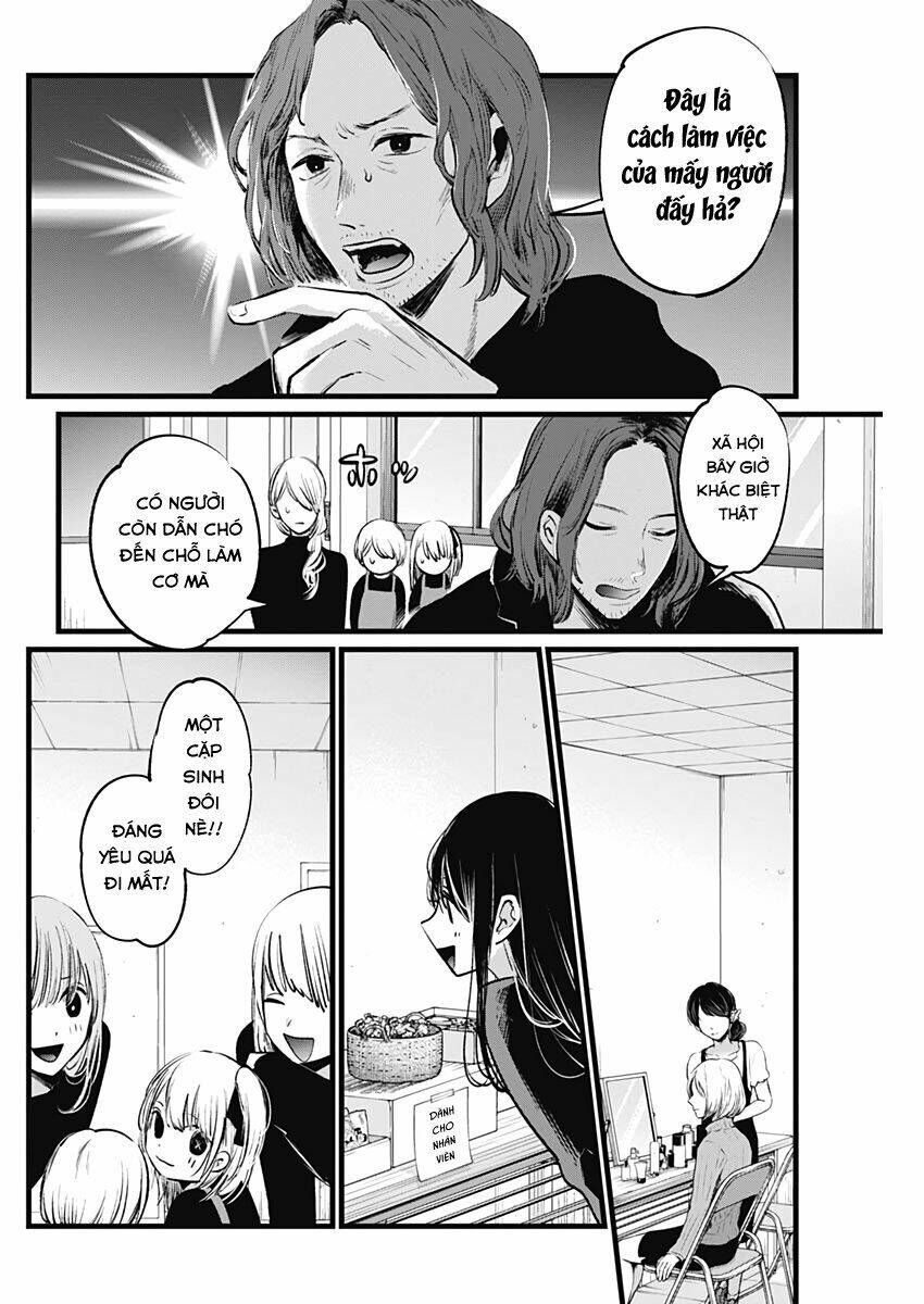 Oshi No Ko Chapter 5 - Trang 2