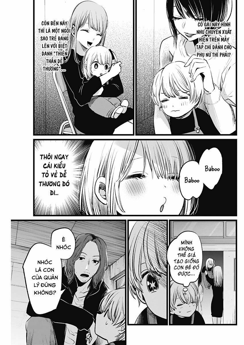 Oshi No Ko Chapter 5 - Trang 2