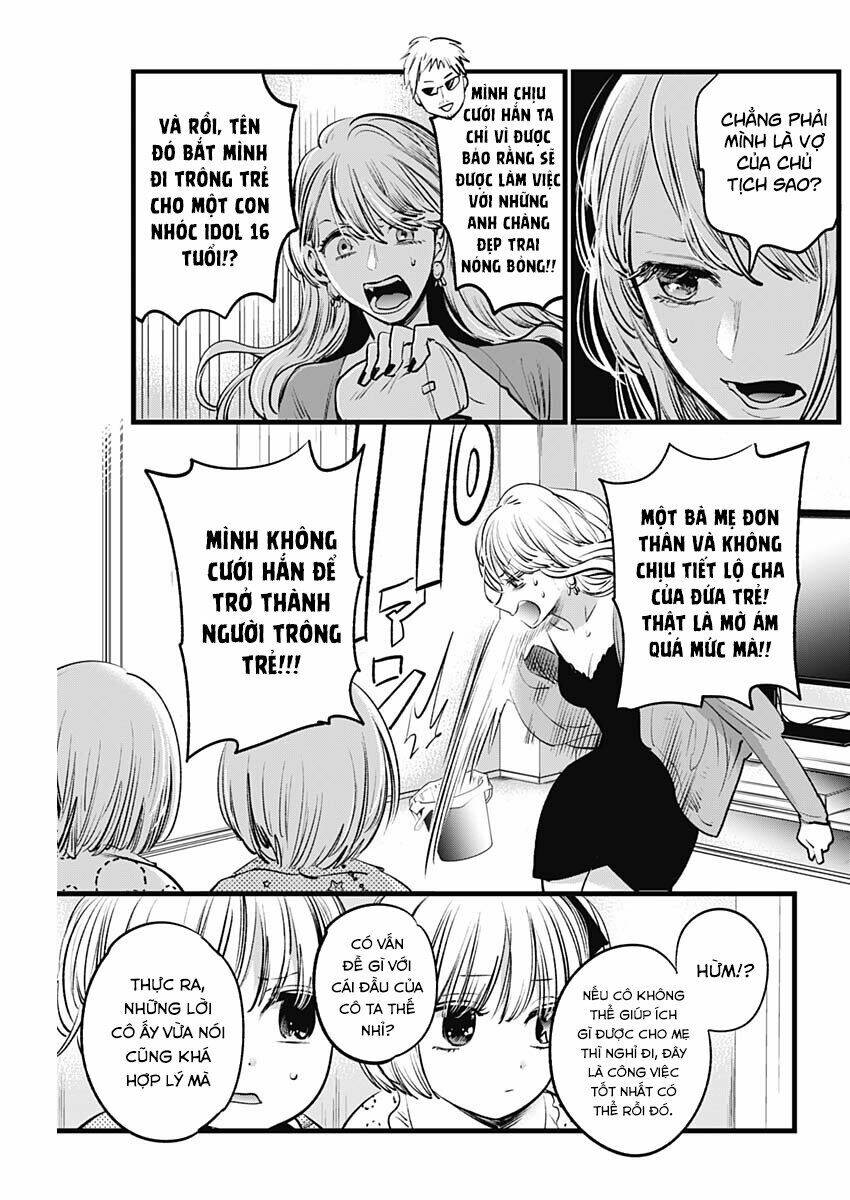 Oshi No Ko Chapter 3 - Trang 2