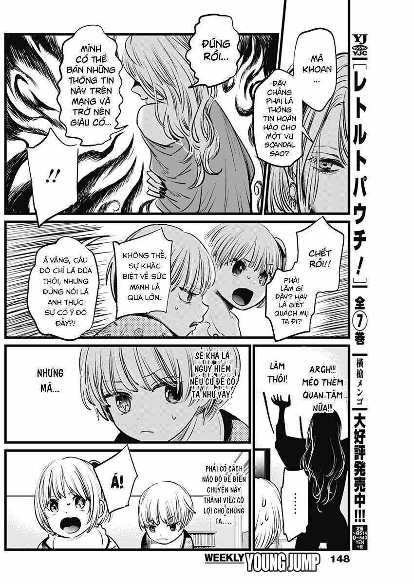 Oshi No Ko Chapter 3 - Trang 2