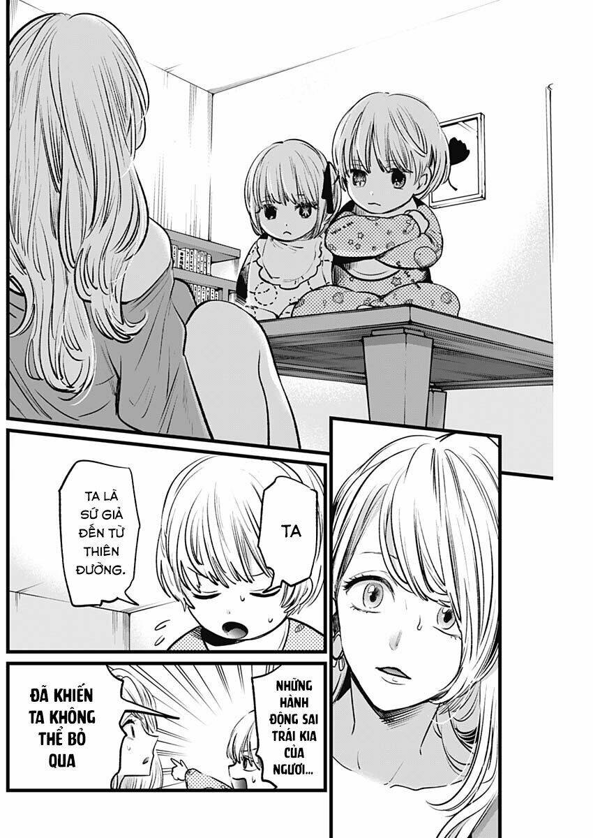 Oshi No Ko Chapter 3 - Trang 2