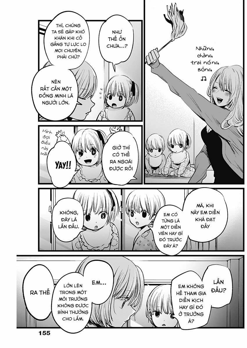 Oshi No Ko Chapter 3 - Trang 2