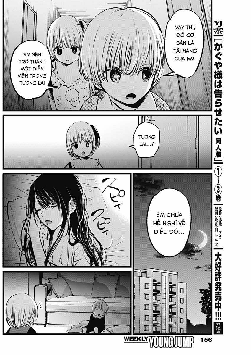 Oshi No Ko Chapter 3 - Trang 2