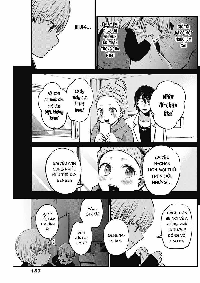 Oshi No Ko Chapter 3 - Trang 2