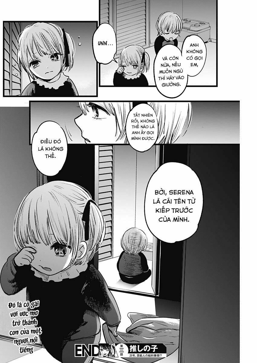 Oshi No Ko Chapter 3 - Trang 2