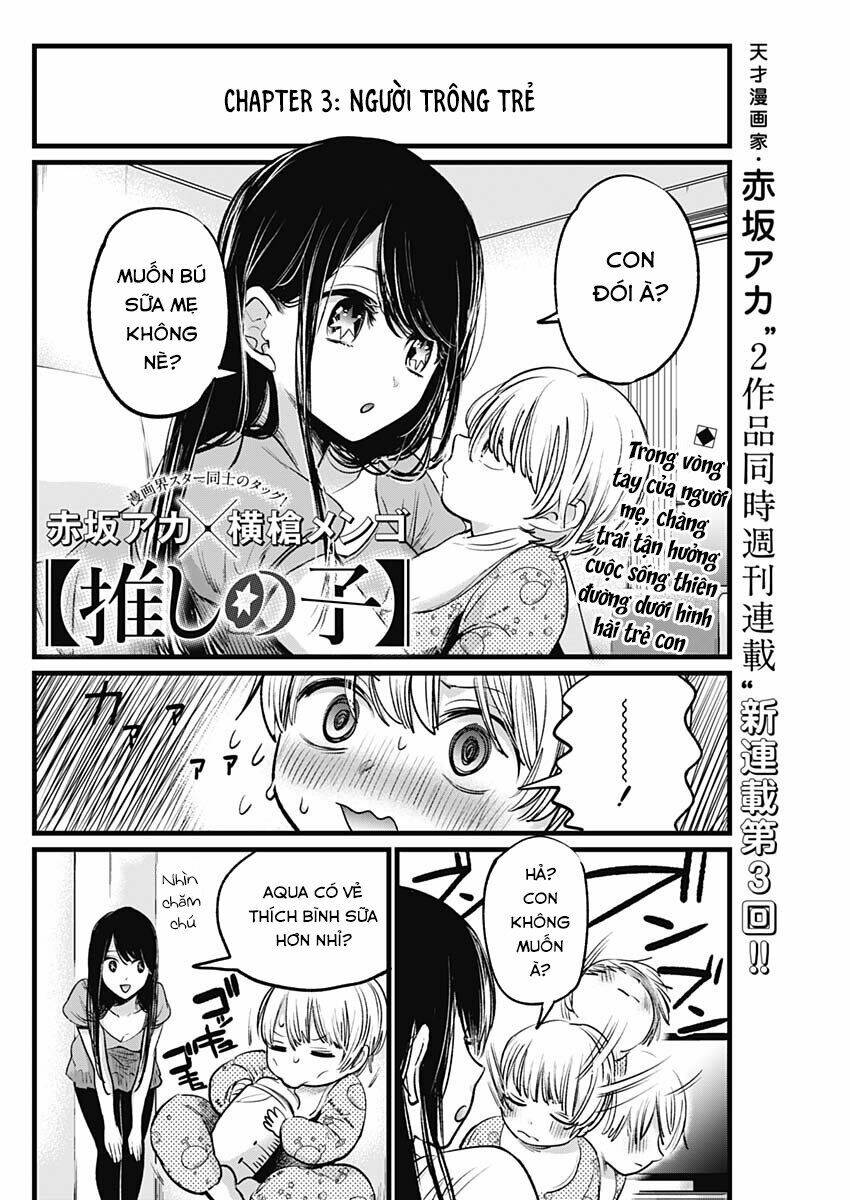 Oshi No Ko Chapter 3 - Trang 2